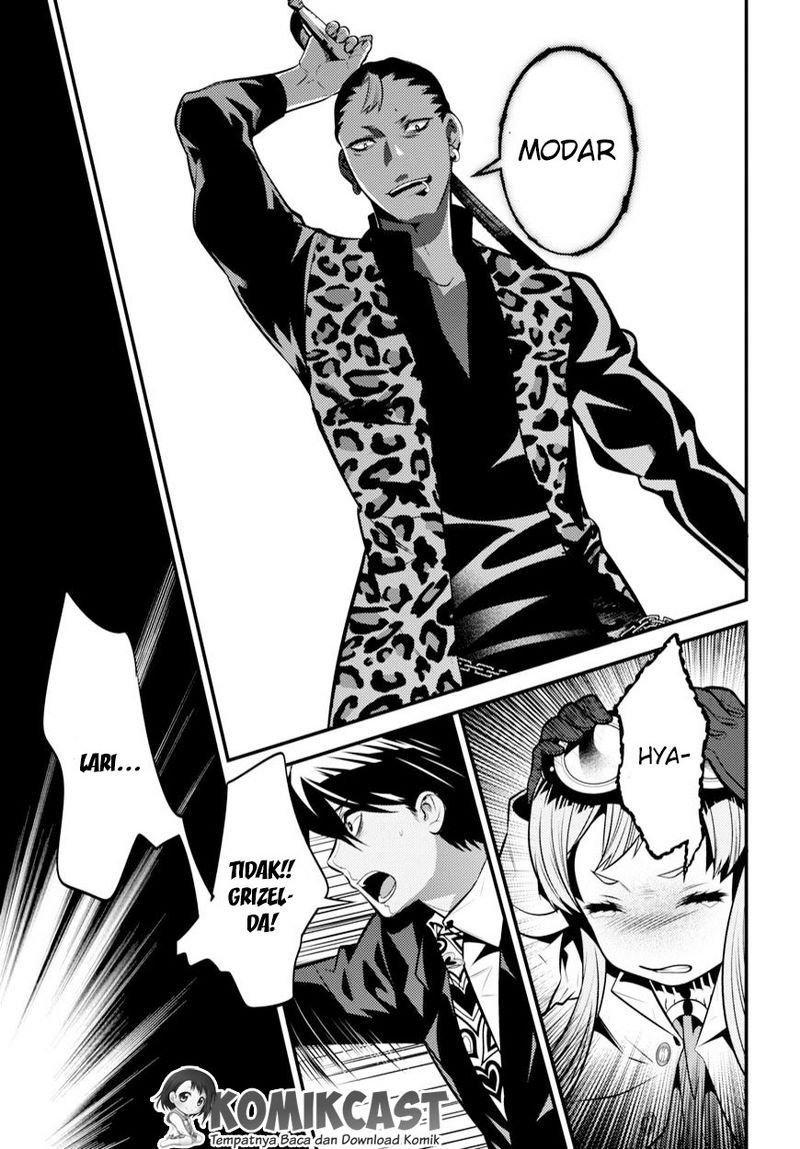 Isekai Houtei: Rebuttal Barrister Chapter 07